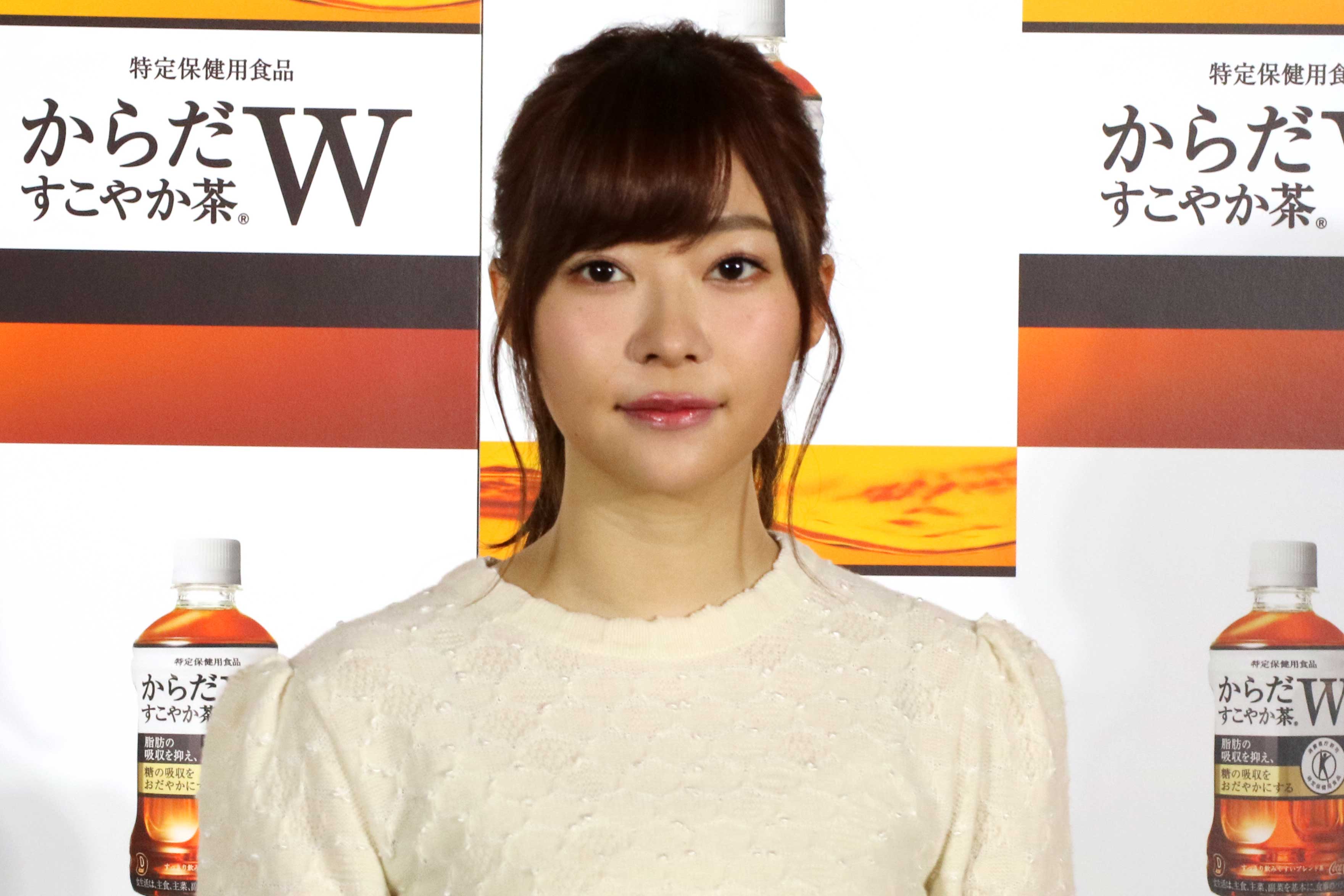 指原莉乃