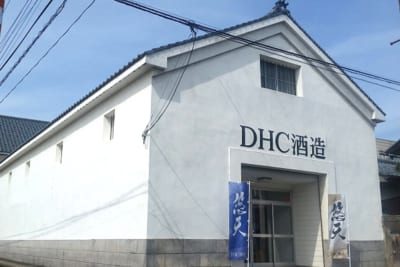 DHC