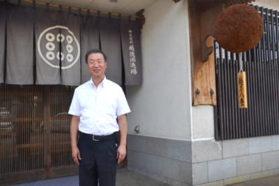 越後酒造場