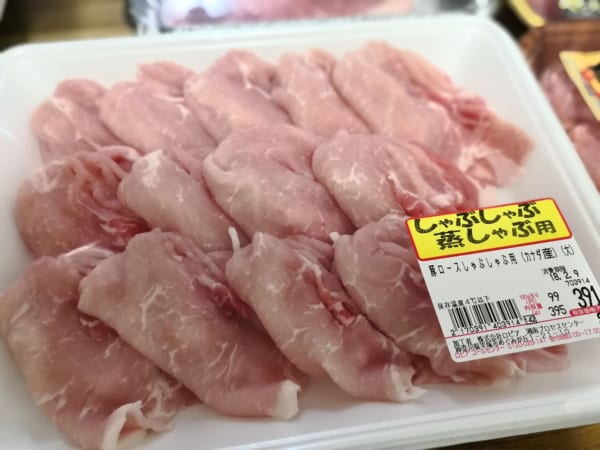 スーパーで売っている安い豚肉と高級豚肉は味が違う 値段別に4種類を