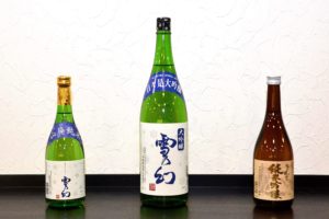 和は良酒を醸し良酒は和を醸す　伝統の技で新潟淡麗の美酒をつくる『雪の幻』の蔵