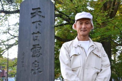 吉乃川
