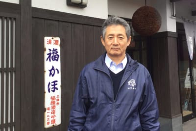 福顔酒造