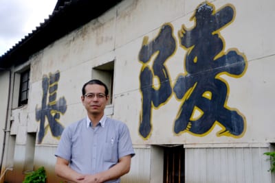 高橋酒造