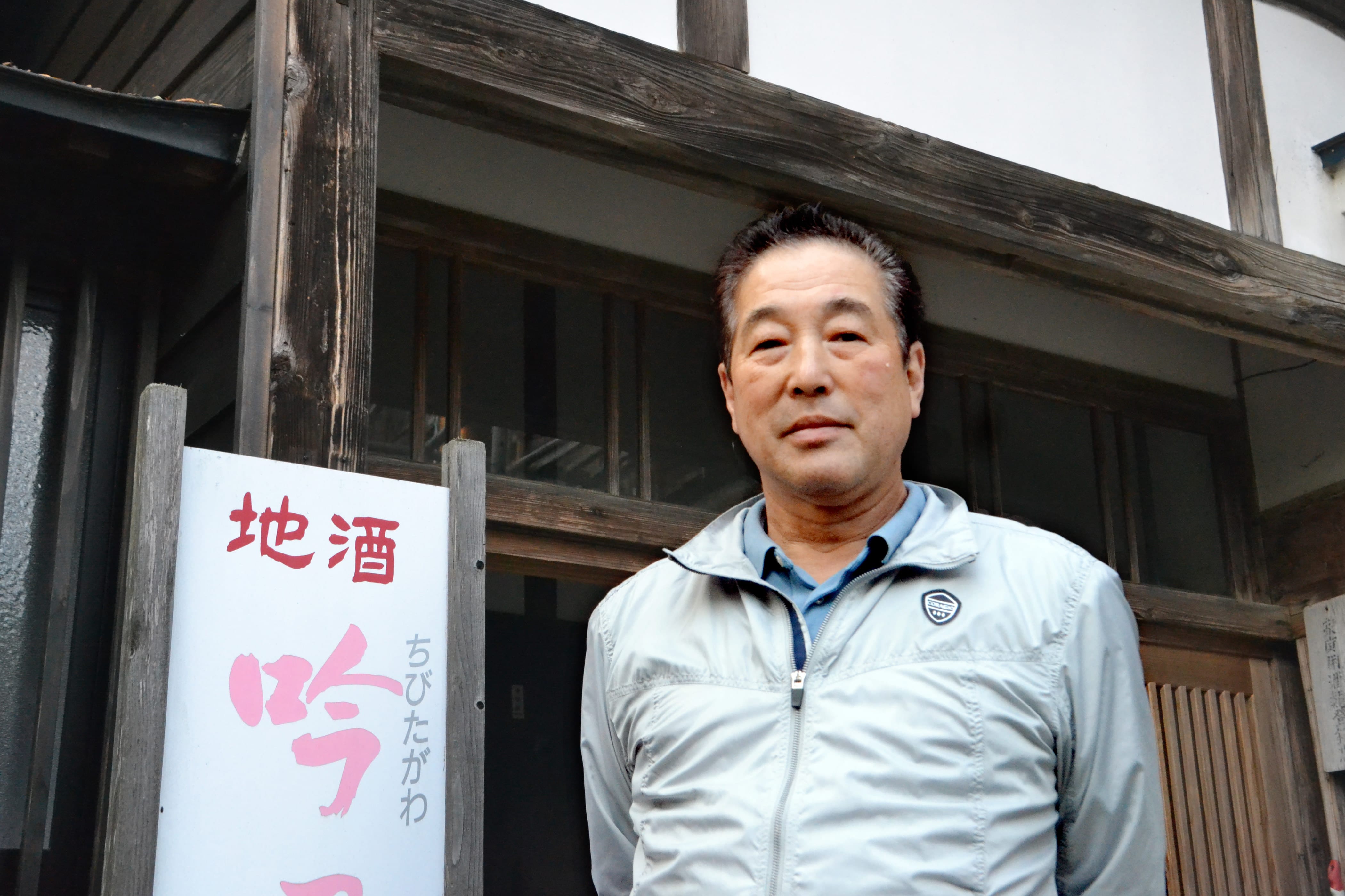 吟田川