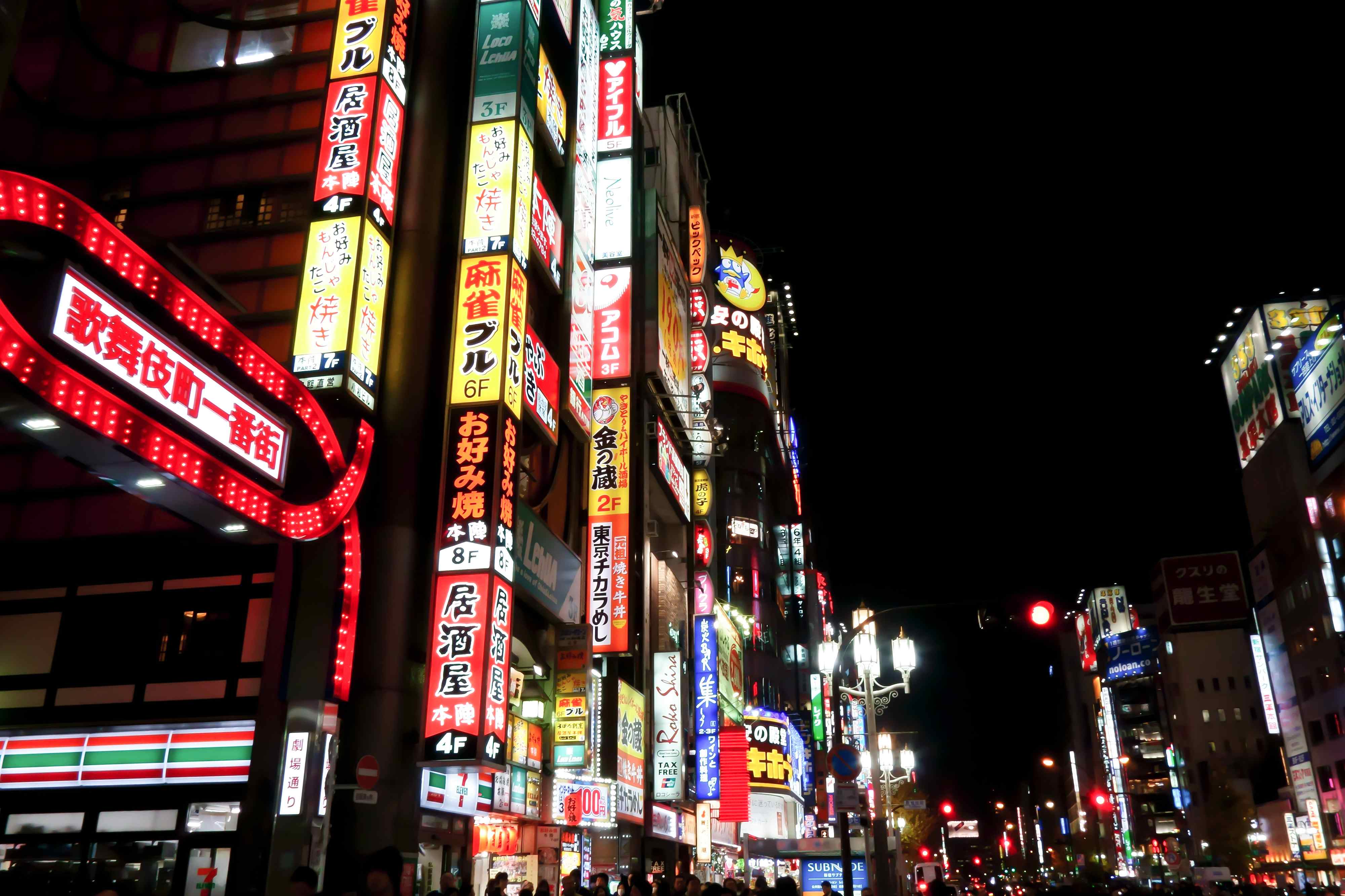 ニ ュ-ス サ イ ト し ら べ ぇ 