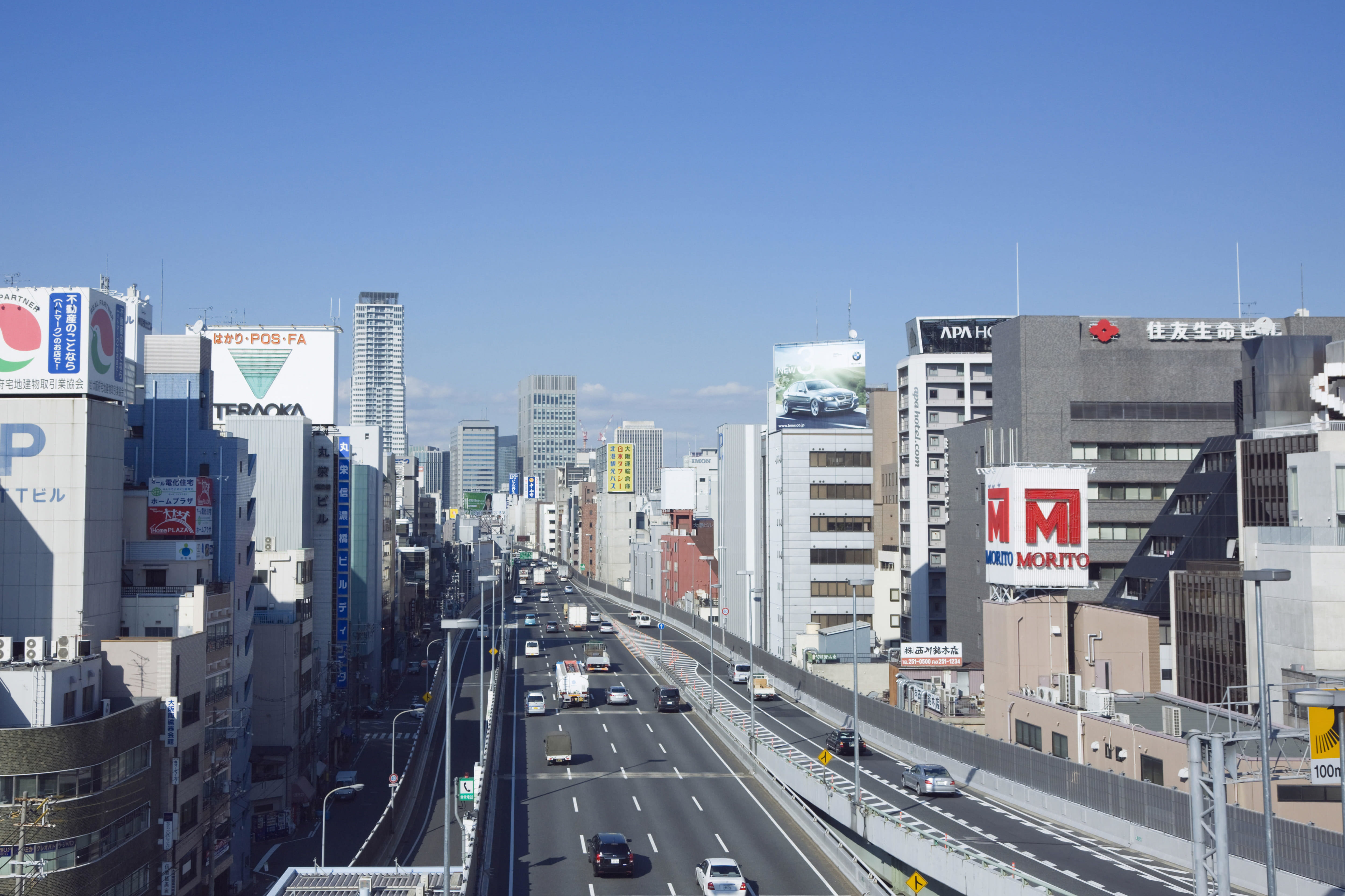 高速道路