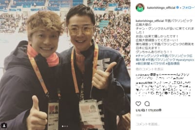 香取慎吾インスタにチャン グンソク登場 短髪に 誰 と戸惑う人も ニュースサイトしらべぇ 香取慎吾インスタにチャン グンソク登場 短髪に 誰 と戸惑う人も ニュースサイトしらべぇ