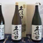sirabee20180305asahishuzo0001