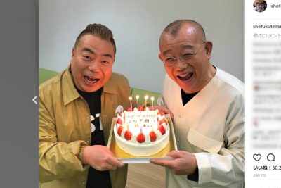 笑福亭鶴瓶