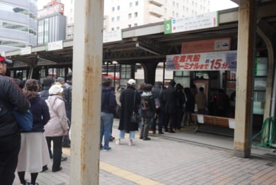 新潟駅