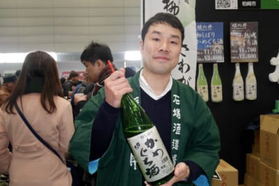 にいがた酒の陣