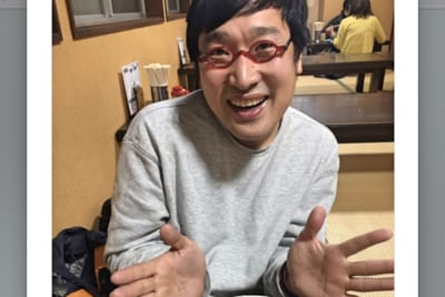 山里亮太