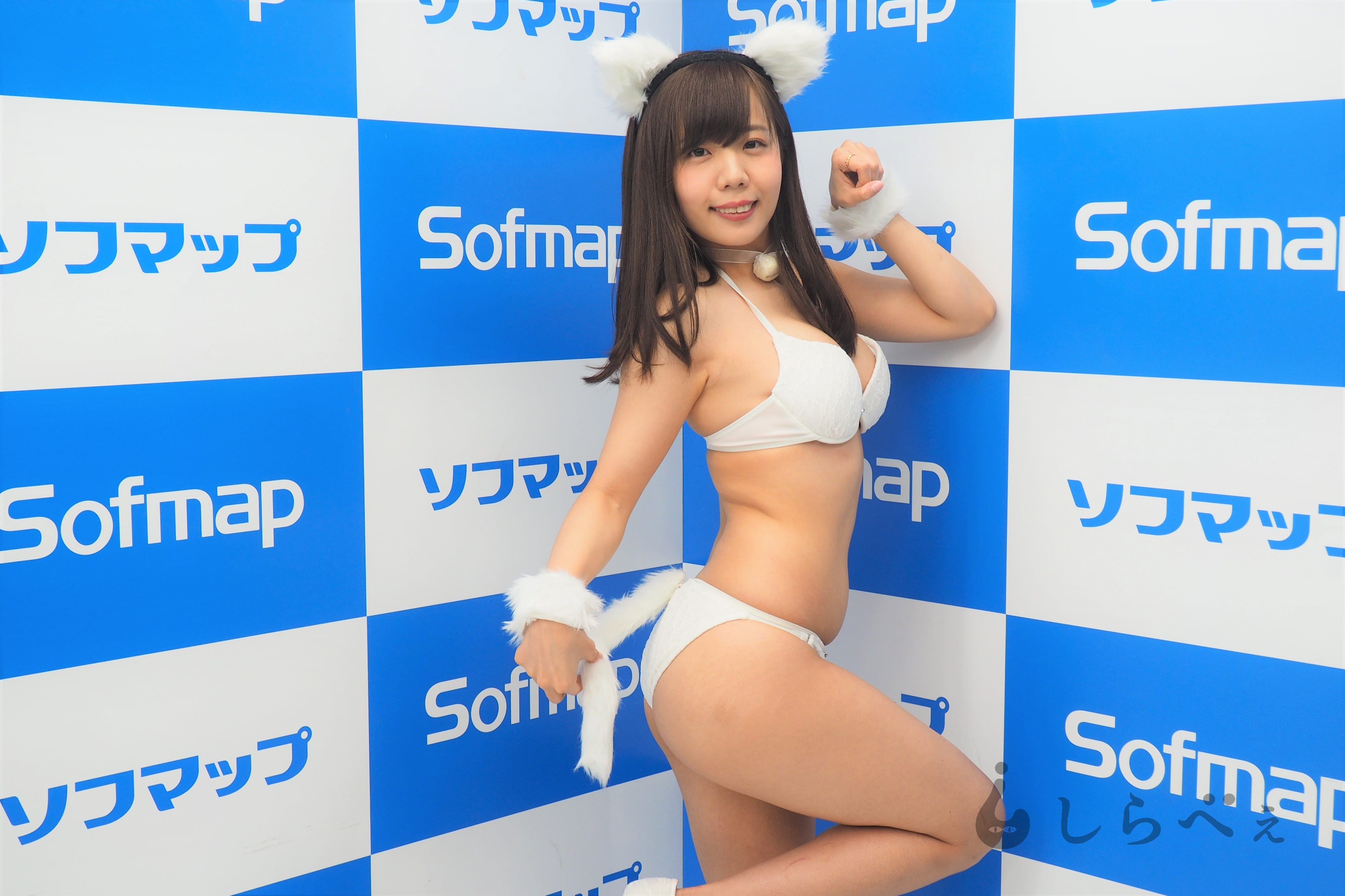 陽菜菜々羽
