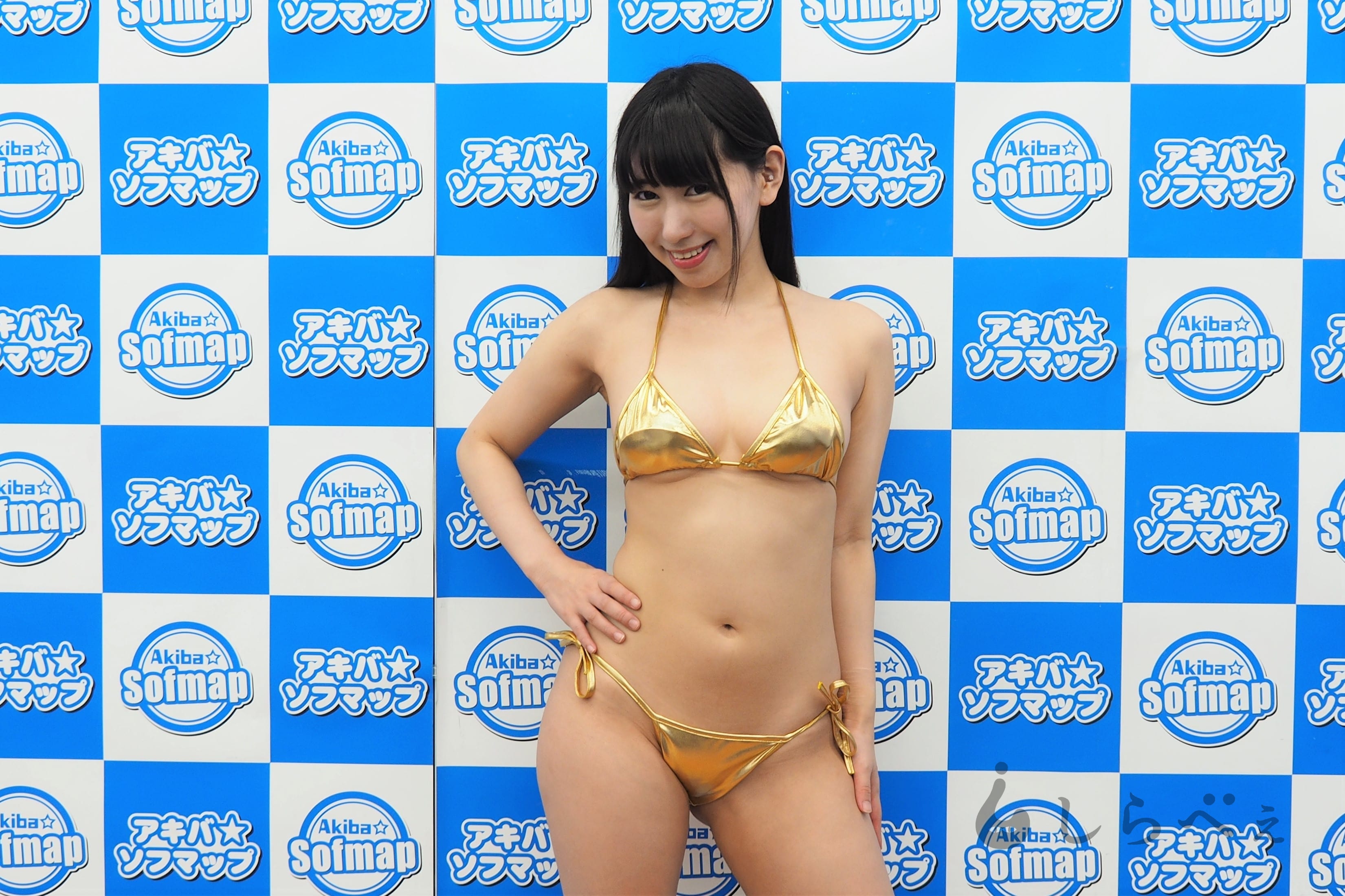 瀬田あやの