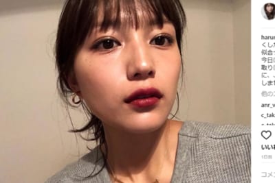 川口春奈