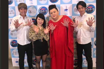 ブルゾンちえみwithB、マツコ・デラックス
