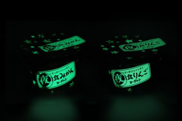 進化 アイデンティティの崩壊 朝食りんごヨーグルト に夜の顔が ニュースサイトしらべぇ