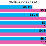 201804050630_01