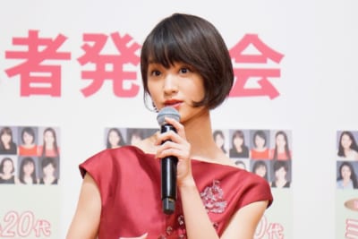 剛力彩芽