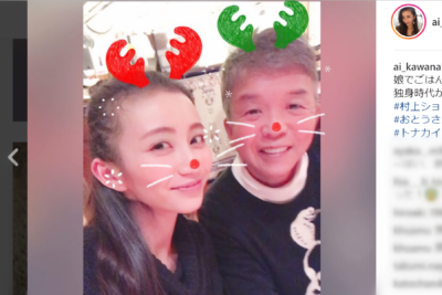河中あい、村上ショージ
