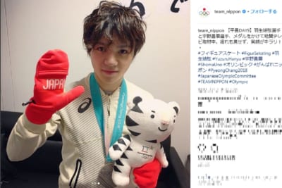 宇野昌磨選手