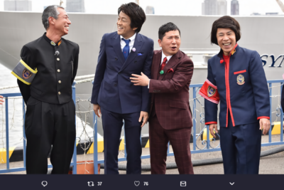 岡村隆史,堀内健,田中裕二