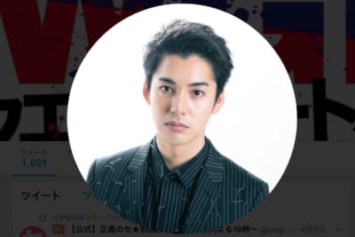 大野拓朗