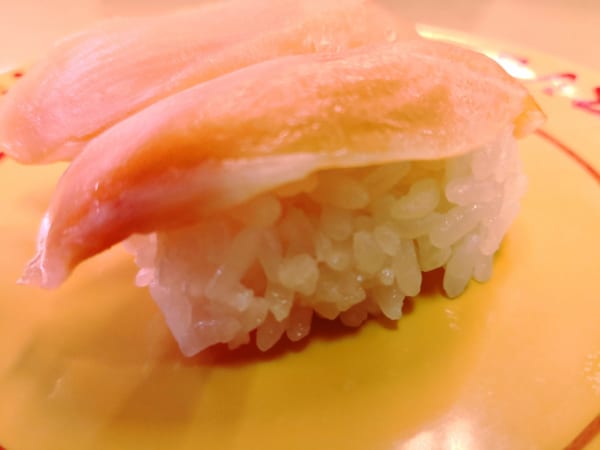 酢 寿司 赤