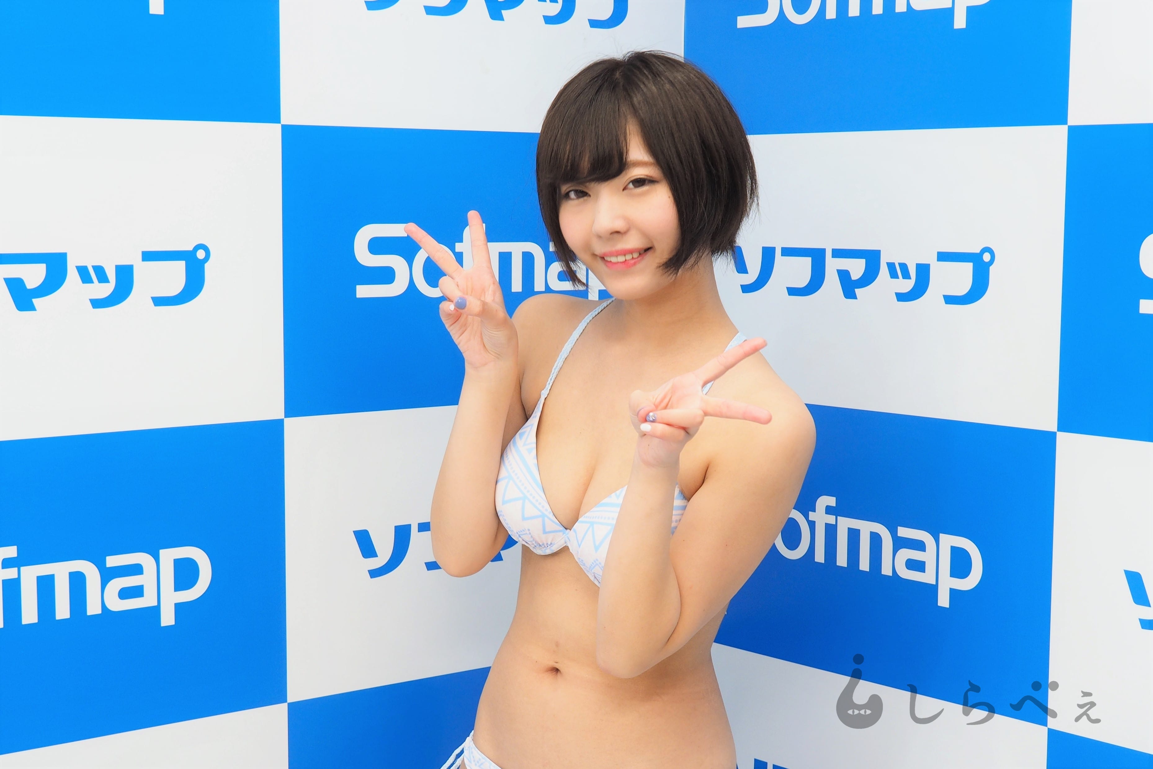 小日向結衣