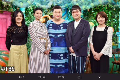 山里亮太、マツコ・デラックス