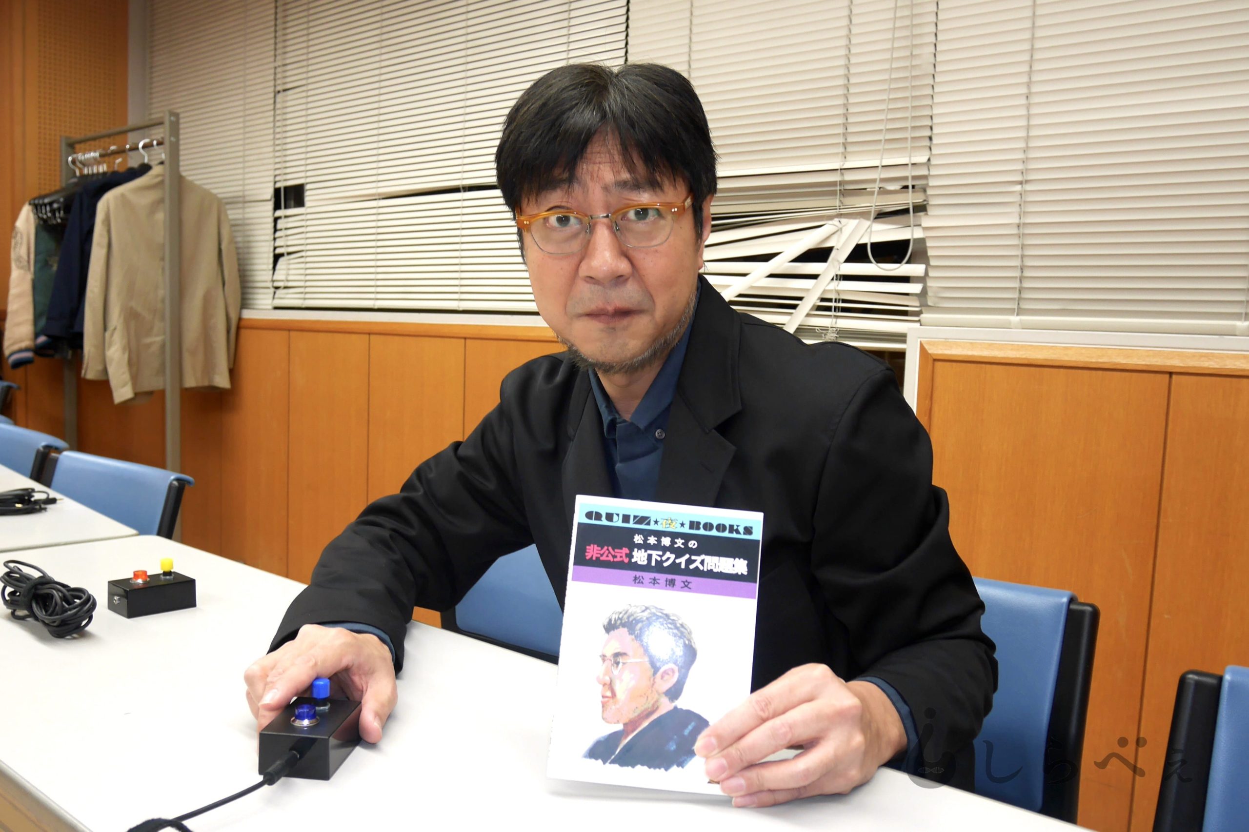 地上波ngの奇問 ベストセラー作家の経済評論家がつくる 地下クイズ問題集 とは Sirabee