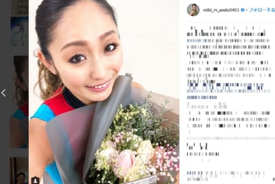 安藤美姫