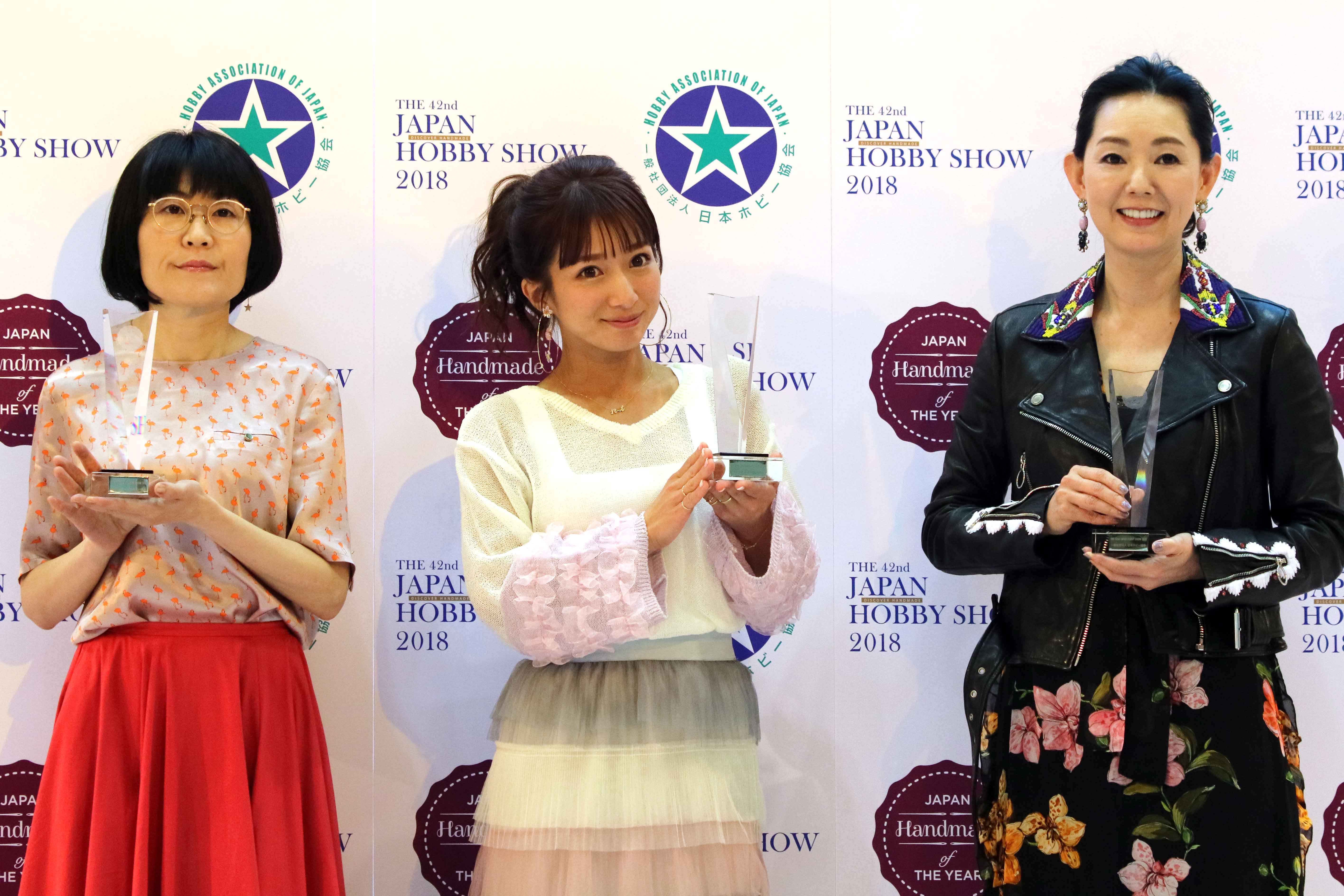 光浦靖子、辻希美、とよた真帆
