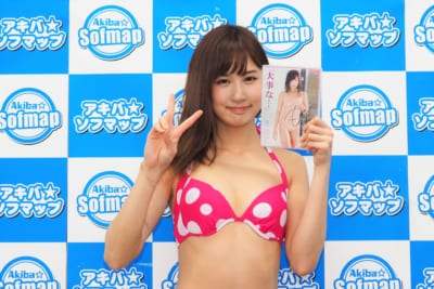 丸岡みこ