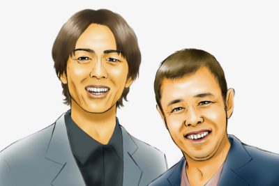 ナインティナイン