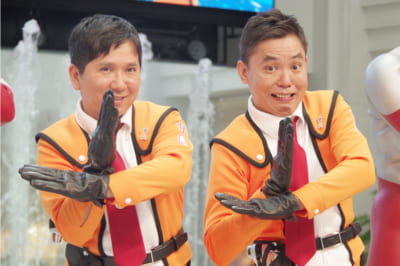 爆笑問題