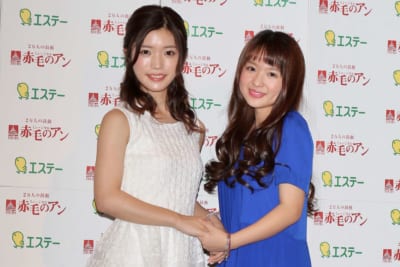 さくらまや 美山加恋