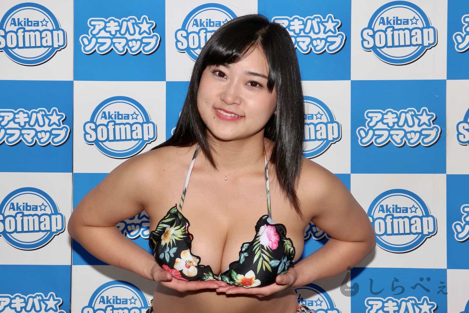 深井彩夏