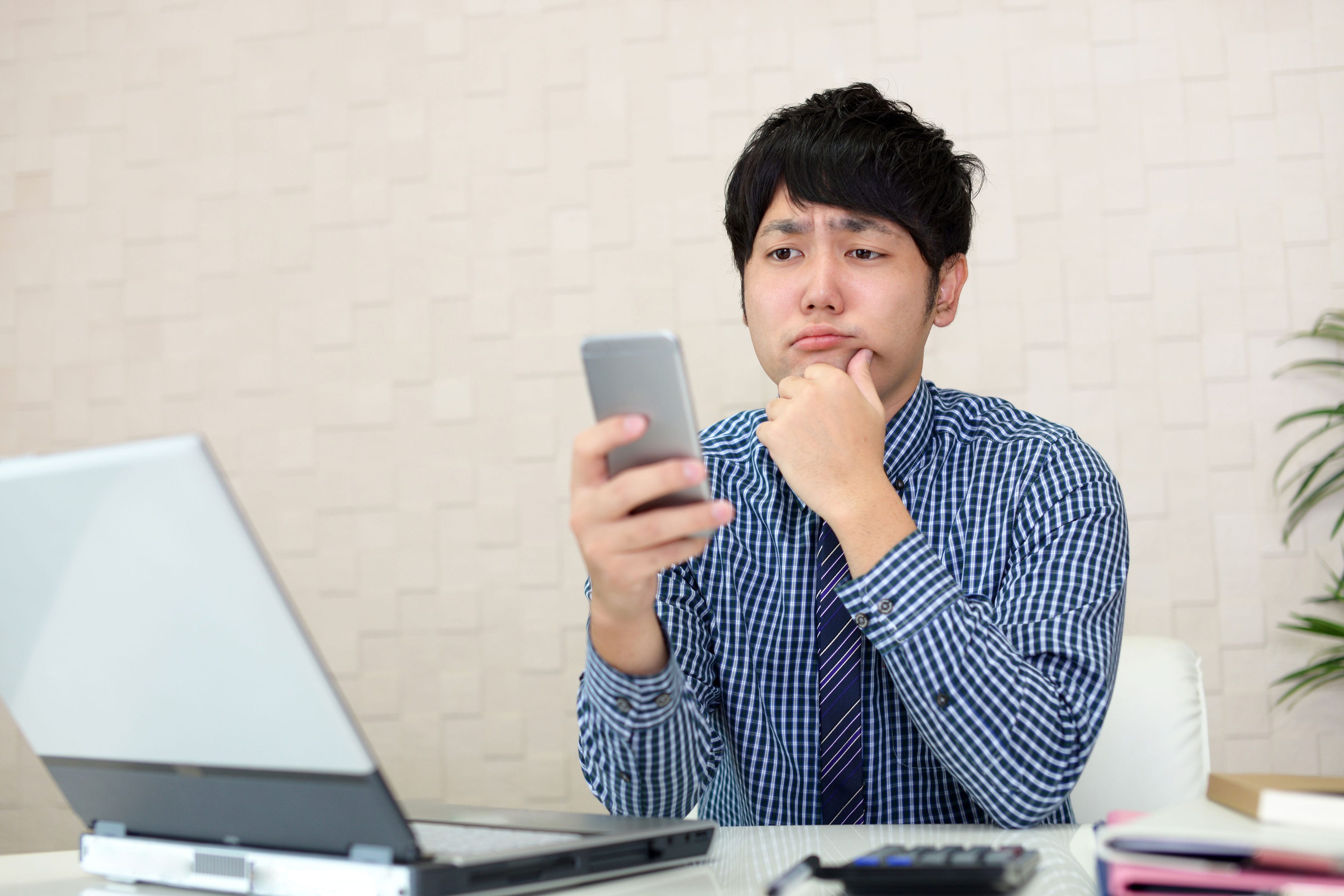 SNSで仕事の連絡