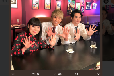 ブルゾンちえみWithB