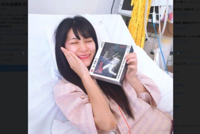 猪狩ともか
