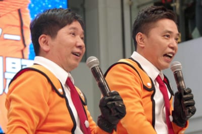 爆笑問題