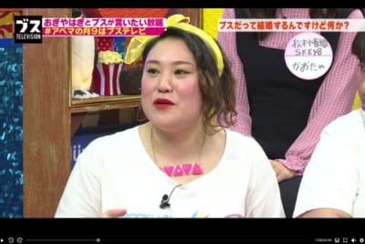 バービー