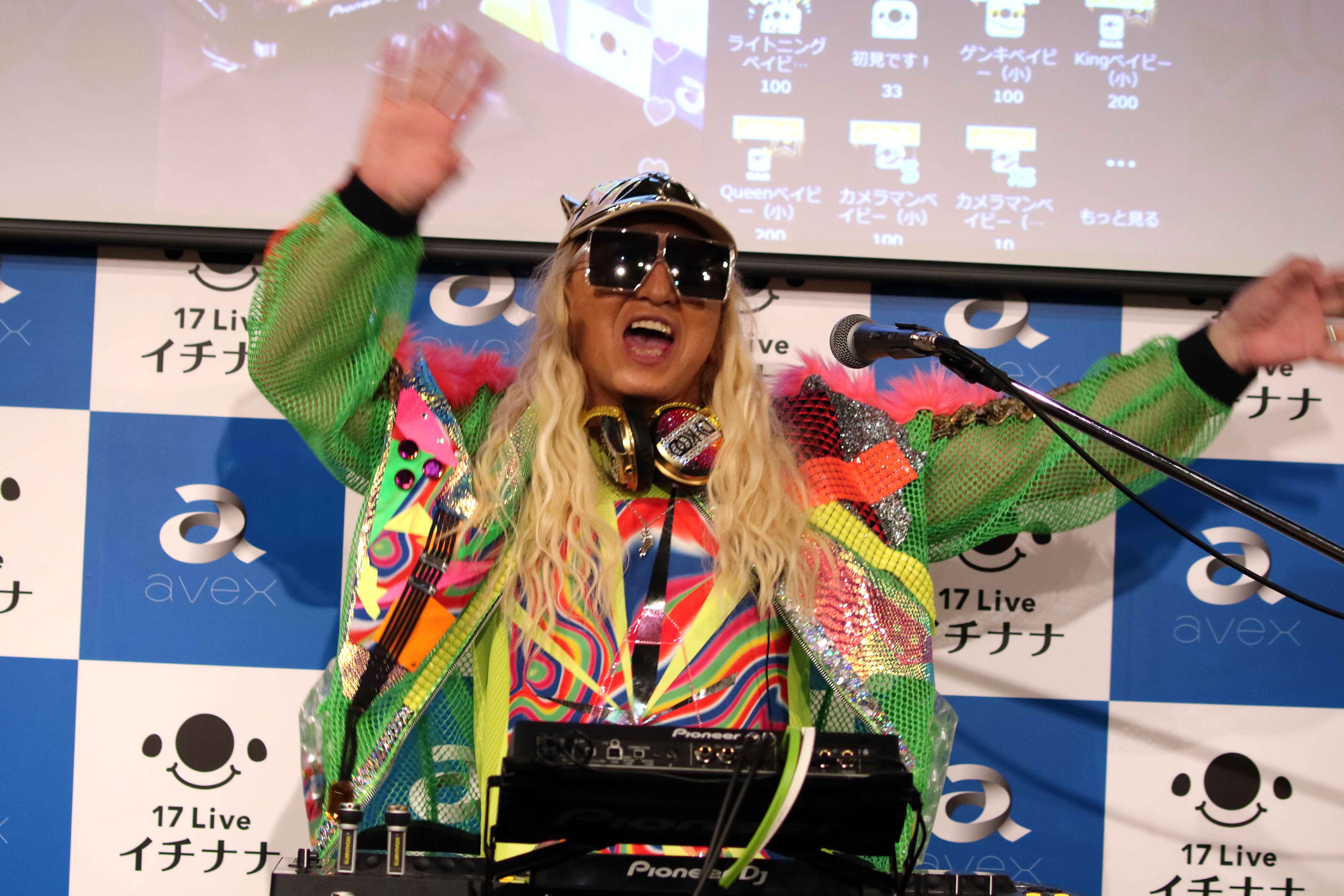 DJKOO
