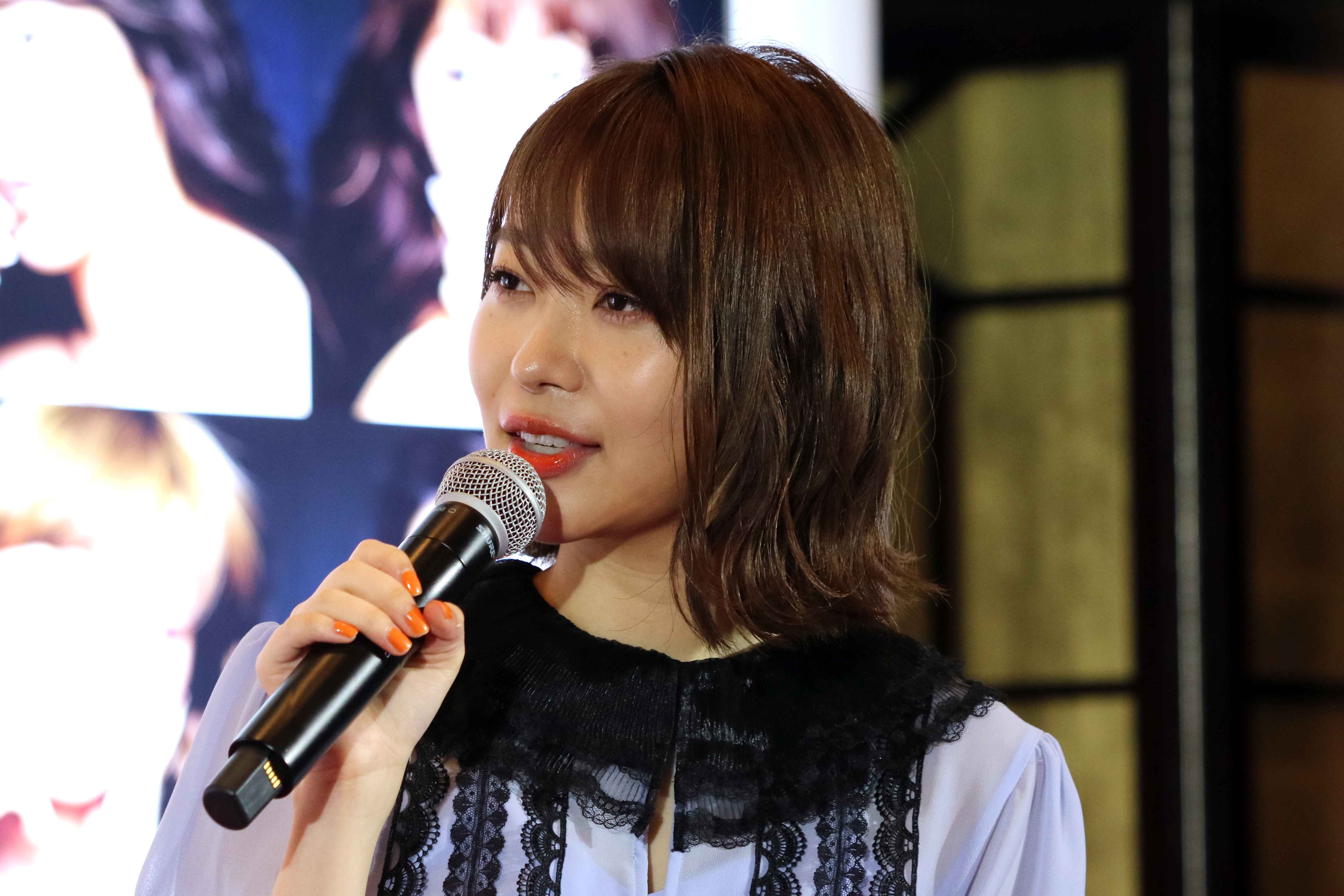 指原莉乃