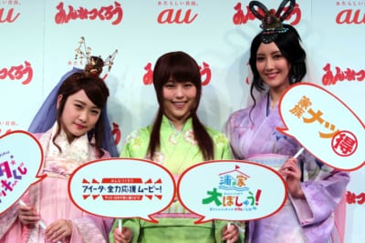 有村架純、菜々緒、川栄李奈
