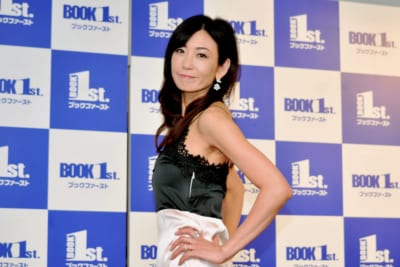 中島史恵