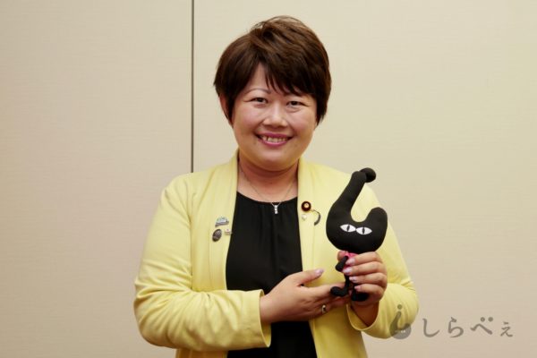 宮川典子