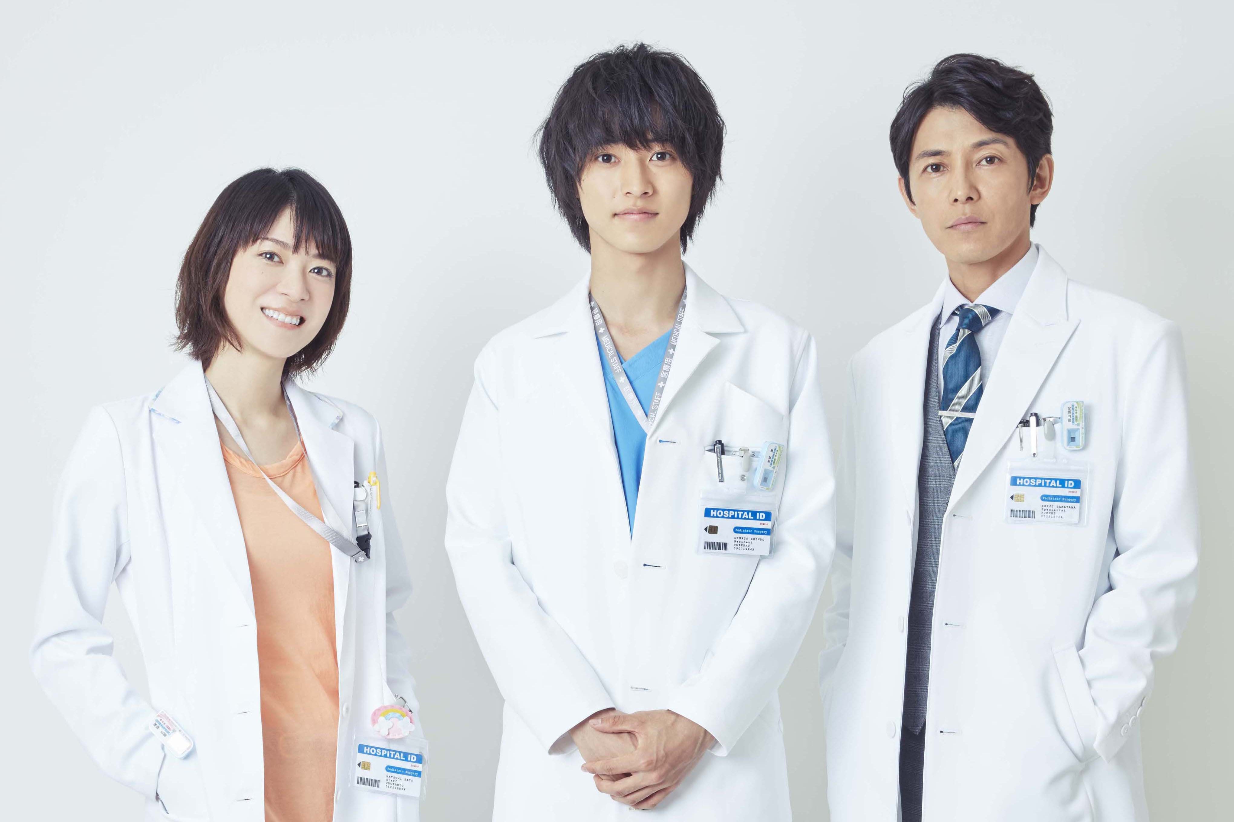 山崎賢人,上野樹里,藤木直人